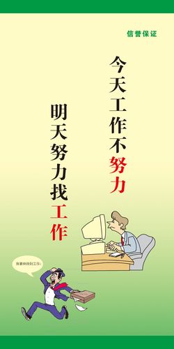 kaiyun官方网:初二压力公式(物理压力公式)