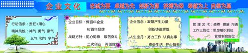 河kaiyun官方网南省学术技术带头人评选条件(信阳市学术技术带头人评选条件)
