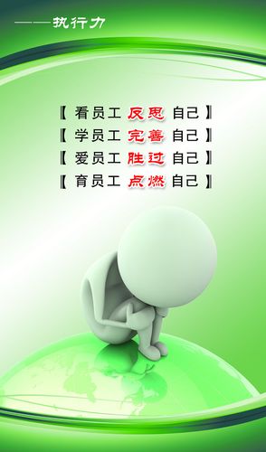 kaiyun官方网:关于国家成就的手抄报内容(关于中国成就的手抄报内容)