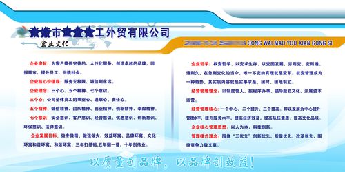 kaiyun官方网:山东巨能起重机械制造有限公司(山东鲁中起重机械有限公司)
