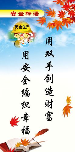 描写风大的文案句子(kaiyun官方网描写风特别大的句子)